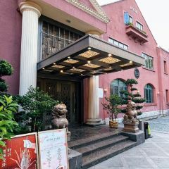 海湾荟·凤栖梧桐(镇宁路店) User Photo