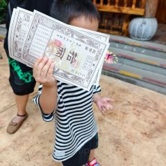 Niang re qiao wei guan User Photo