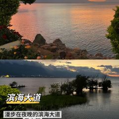 chunsheng 여행 사진
