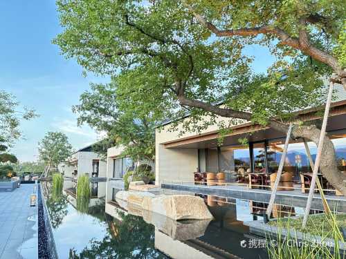 yi xing ya da xi shan · kai yue zhen xuan jiu dian · ju nian