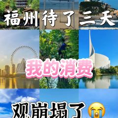 XUE JUN SHENG JI User Photo