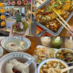 秀嫂挞粿 User Photo