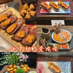 爱龍龍新派和牛烧肉(明泽街店)張用戶圖片