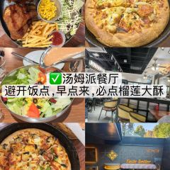 石门侯·石门馄饨侯(革新北街店) User Photo
