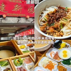 TAIXIAOSHITANG User Photo