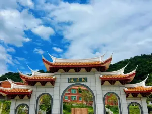 桃溪老醋坊