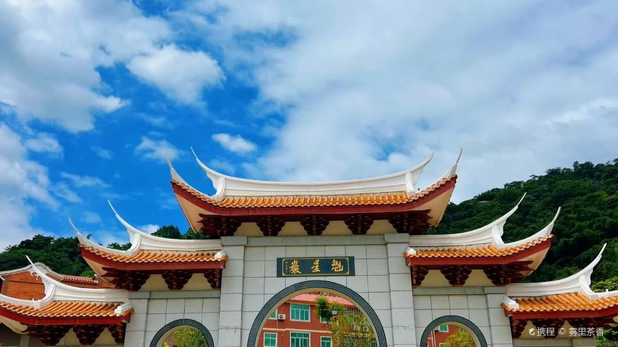 桃溪老醋坊