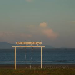 觅野仙踪·海东方VILLA海景度假美宿(舟山鹿栏晴沙店)·My forest cafe User Photo
