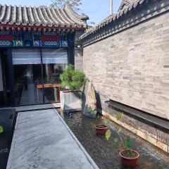 Mansion Cuisine by Jingyan User Photo