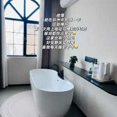 買買提薩吾提師傅的兒子阿吉抓飯店張用戶圖片
