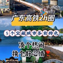 Seaview Chinese Restaurant User Photo