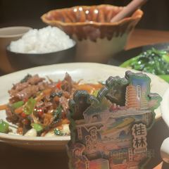 桂人语·桂林融合菜(东西巷店) User Photo