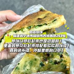 肉片阿公張用戶圖片