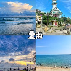 FANGANG CHINA HUAI YANG FOOD User Photo