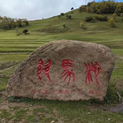 美香源泡馍馆 User Photo