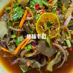 思玉更牛汤锅店 User Photo