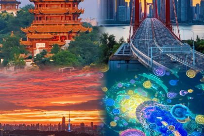 San Zhen Min Sheng TianShi Guan (ShengLiJie)