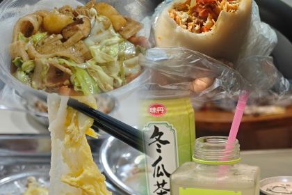 张小花奶茶铺(体育馆店)