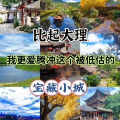 Cun Da Guan User Photo