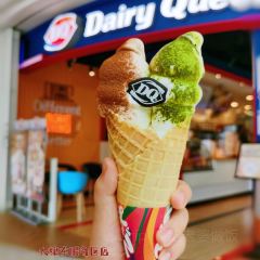 DQ(大槐东服务区店) User Photo