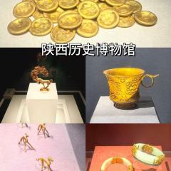 SUI SONG Roast meat User Photo