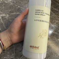 Laozhouyeshi User Photo