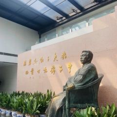 仓桥直街臭豆腐 User Photo