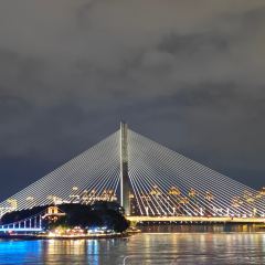 Gu Zheng Yan ( San Fang Qi Xiang Dian ) User Photo