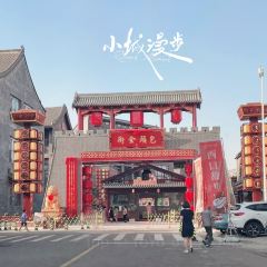 Happy Lamb Hot Pot User Photo