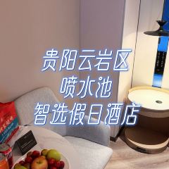 但家香酥鴨(花果園購物中心店)張用戶圖片