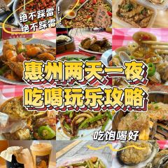 絕醒廣西酸嘢（水東街店）張用戶圖片