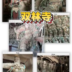 滨河食府(曙光东街店) User Photo