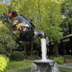 Pi bao shui cha she 여행 사진