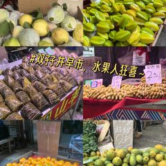 YONGWEILAOYOU User Photo