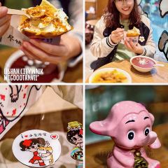 小豆海棠(人民南路店) User Photo