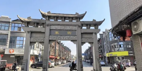 長臨河古鎮鳳凰酒家