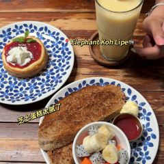 Papaya Mom Restaurant Koh Lipe 여행 사진