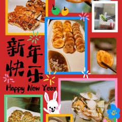 乐韵餐馆 User Photo