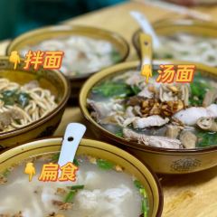 榜头阿湖大肠炝 여행 사진