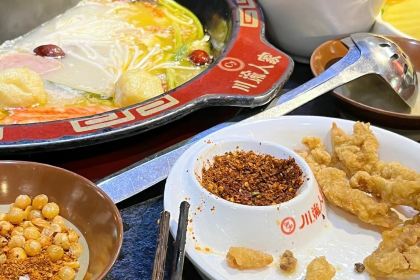 川渝人家重庆老火锅(永康店)