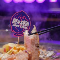 Jiangzi Grilled Fish (riyueguangchang) User Photo