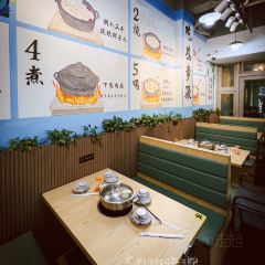 椰香壹品椰子鸡·香草鸭(游艇会店) User Photo