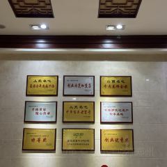 复源全羊肉汤馆(营口小区店) User Photo