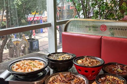 寬寬幹鍋(名店街店)