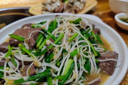 老屋咖啡