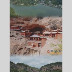 Buchuoyoujiangdoufu User Photo