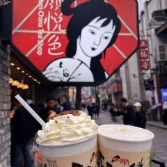 十里香粉馆(虹桥中路店) User Photo
