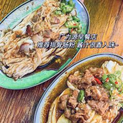 光頭佬聯聖水晶餃張用戶圖片