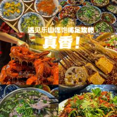 牛四娃跷脚牛肉·非物质文化遗产传承单位 User Photo