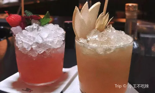 T5·BarTakeFive